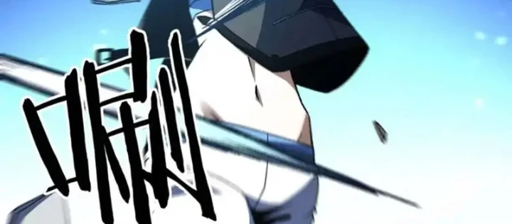 Hư Thực Chi Vương Chapter 44 - 32