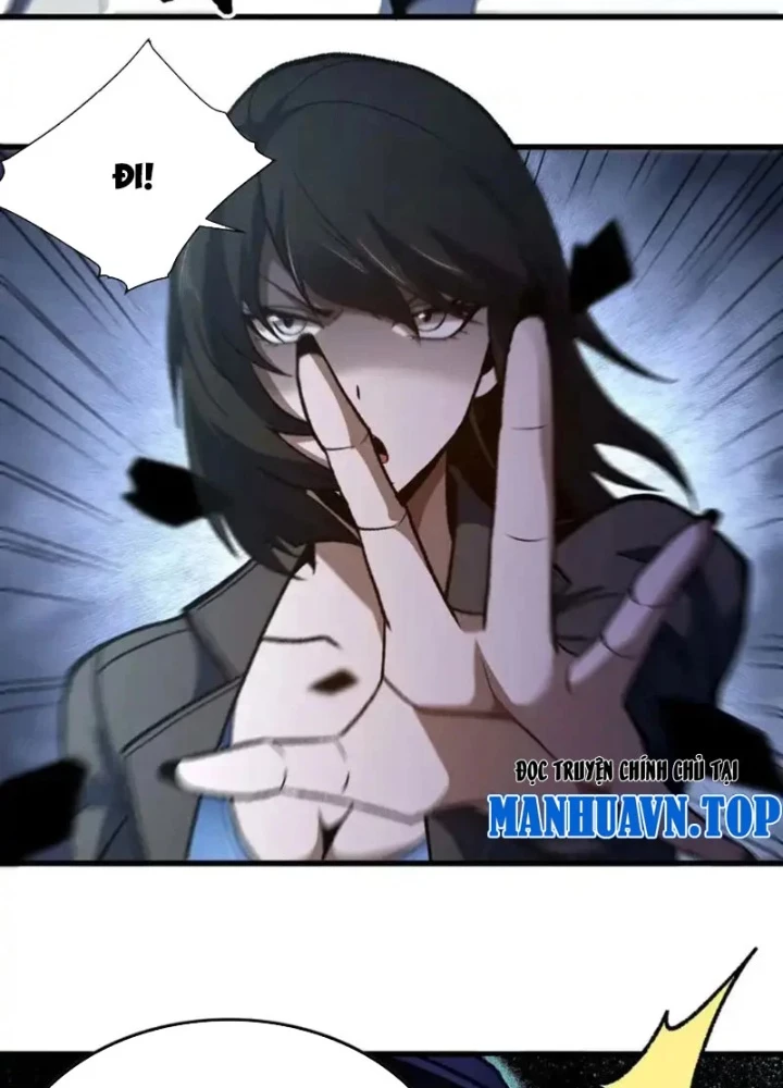 Hư Thực Chi Vương Chapter 44 - 33