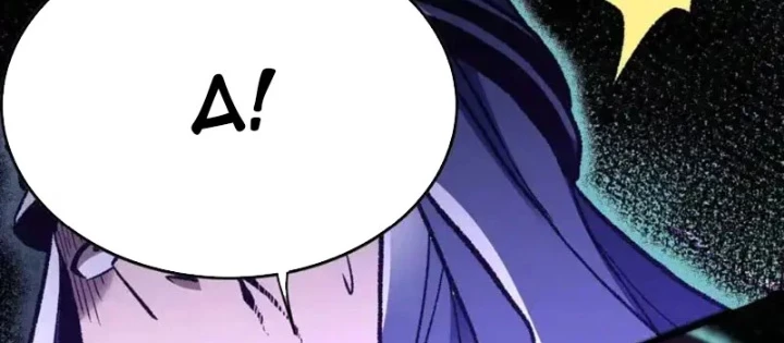 Hư Thực Chi Vương Chapter 44 - 34