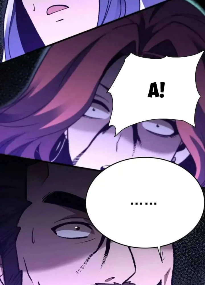 Hư Thực Chi Vương Chapter 44 - 35