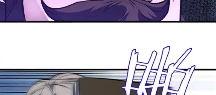 Hư Thực Chi Vương Chapter 44 - 36