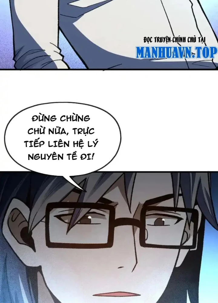 Hư Thực Chi Vương Chapter 44 - 45