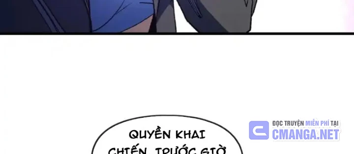 Hư Thực Chi Vương Chapter 44 - 50