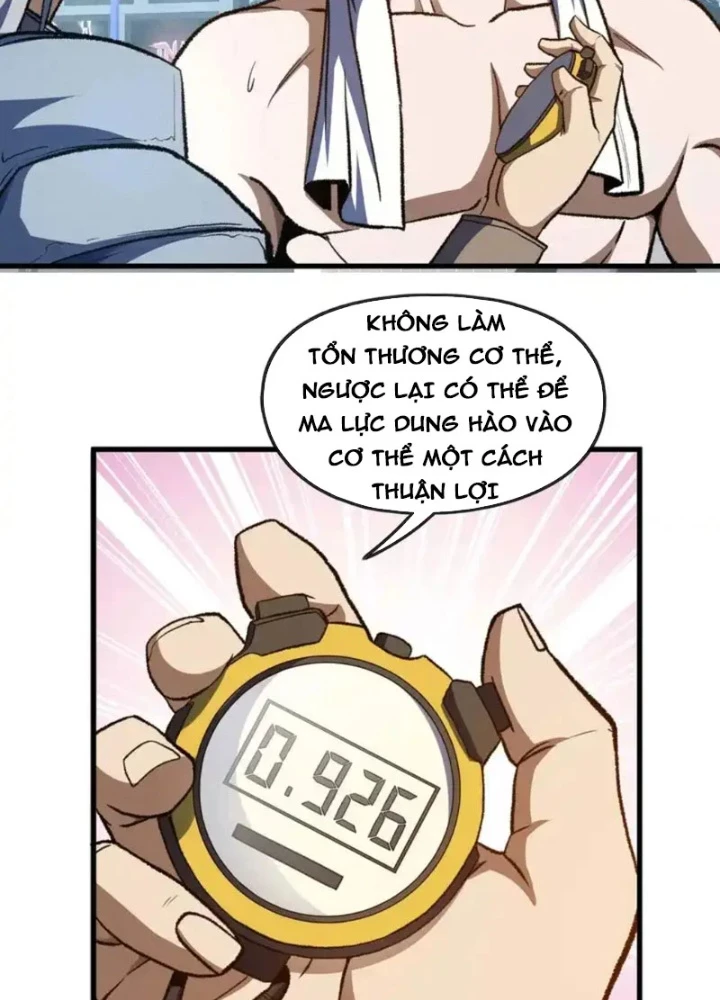 Hư Thực Chi Vương Chapter 44 - 59