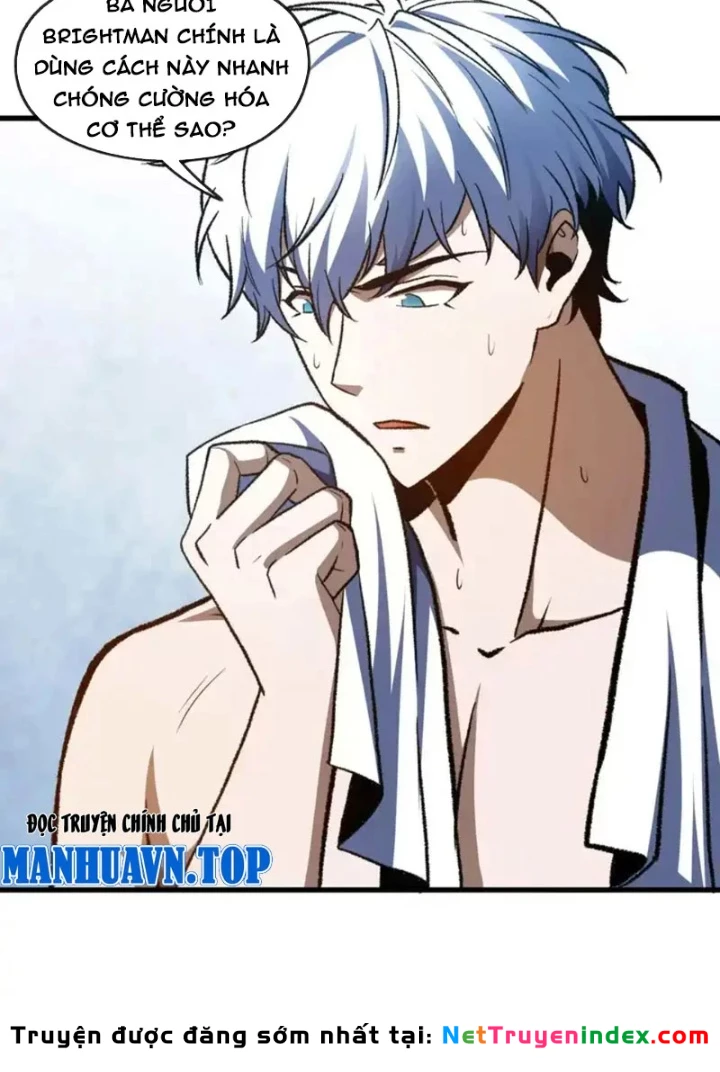 Hư Thực Chi Vương Chapter 44 - 61