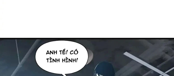 Hư Thực Chi Vương Chapter 44 - 62