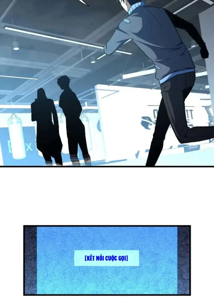 Hư Thực Chi Vương Chapter 44 - 63