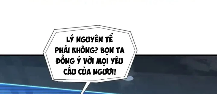 Hư Thực Chi Vương Chapter 44 - 64