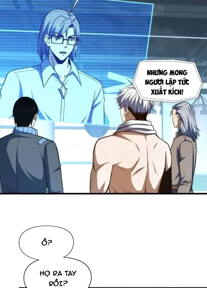 Hư Thực Chi Vương Chapter 44 - 65