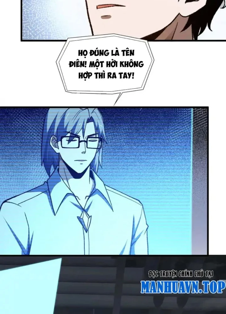 Hư Thực Chi Vương Chapter 44 - 67