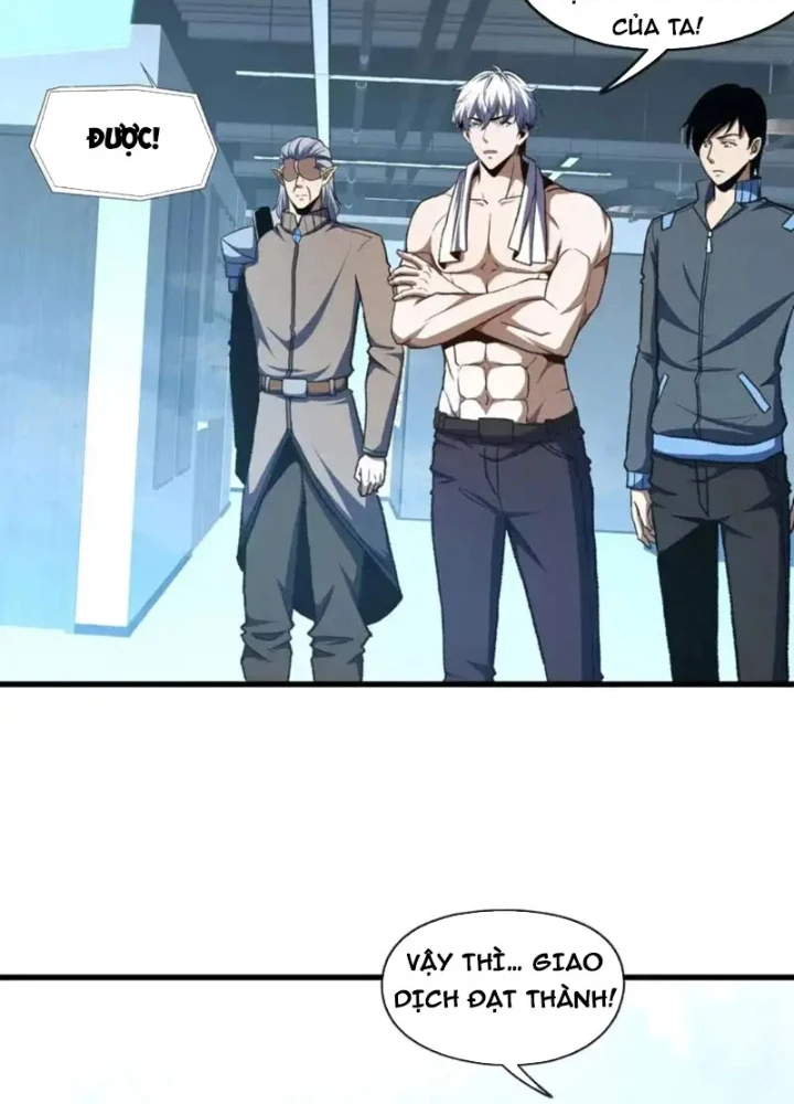 Hư Thực Chi Vương Chapter 44 - 69