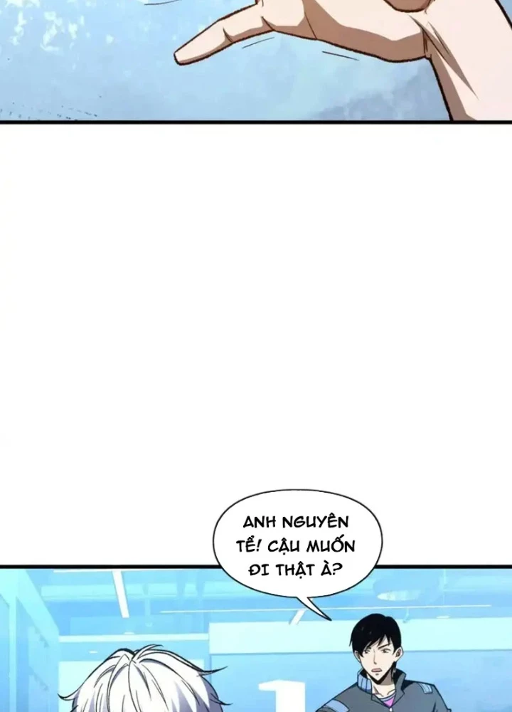 Hư Thực Chi Vương Chapter 44 - 71