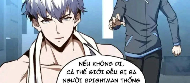 Hư Thực Chi Vương Chapter 44 - 72