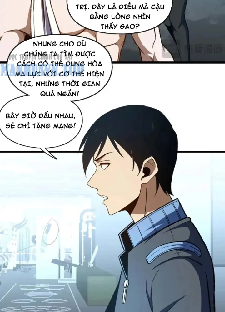 Hư Thực Chi Vương Chapter 44 - 73