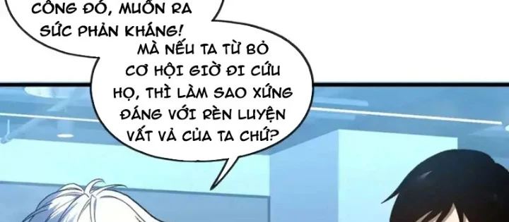 Hư Thực Chi Vương Chapter 44 - 76