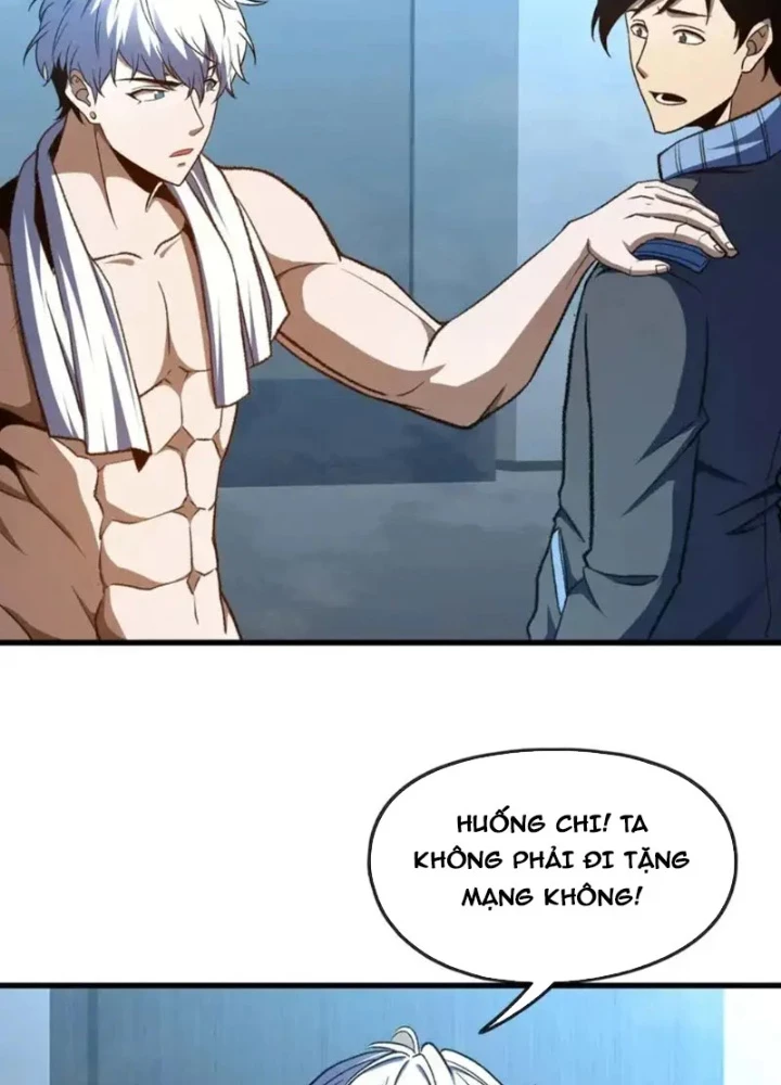 Hư Thực Chi Vương Chapter 44 - 77