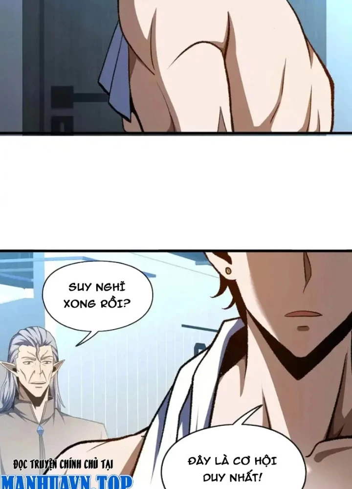 Hư Thực Chi Vương Chapter 44 - 79