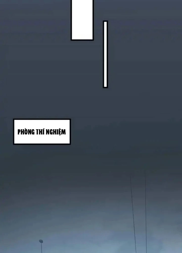 Hư Thực Chi Vương Chapter 44 - 83