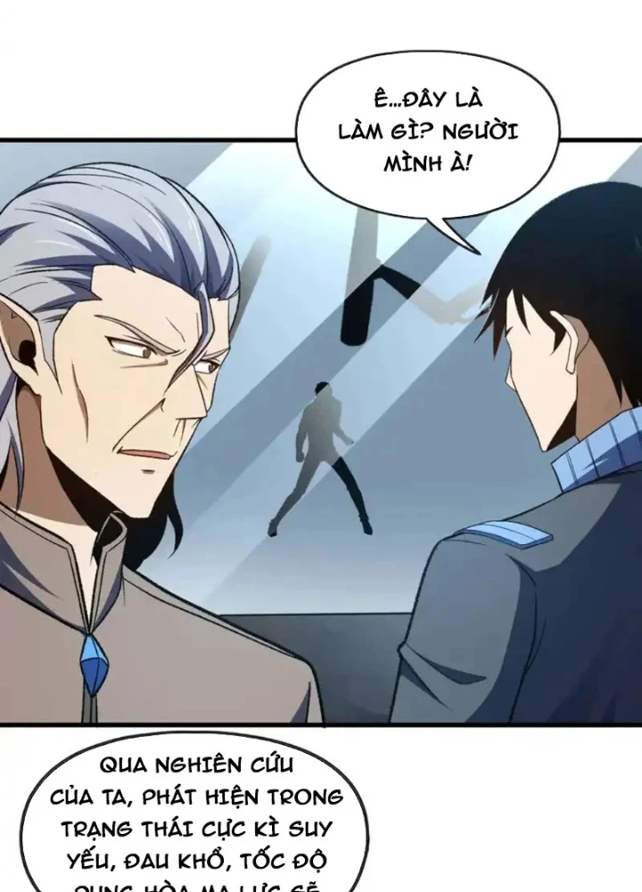 Hư Thực Chi Vương Chapter 44 - 89