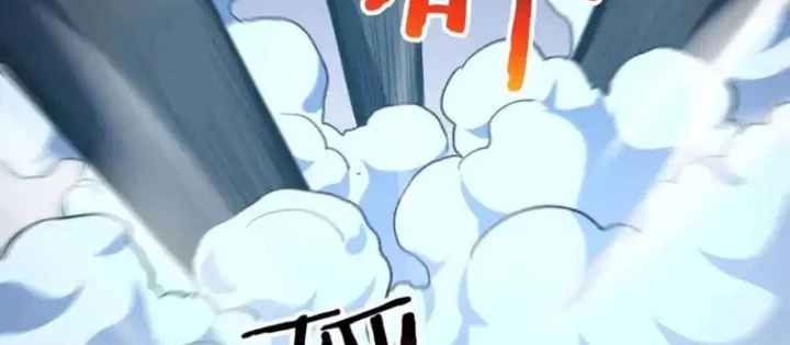 Hư Thực Chi Vương Chapter 44 - 102