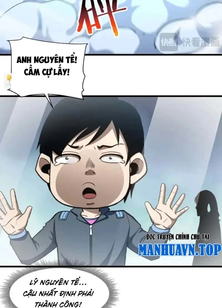 Hư Thực Chi Vương Chapter 44 - 103