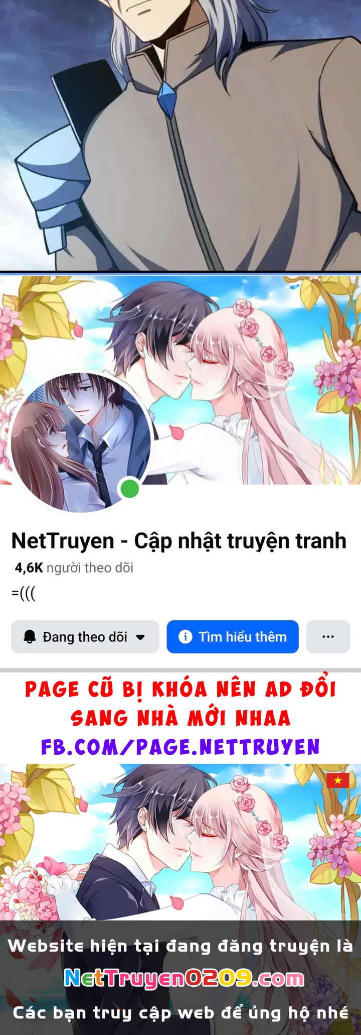 Hư Thực Chi Vương Chapter 44 - 105