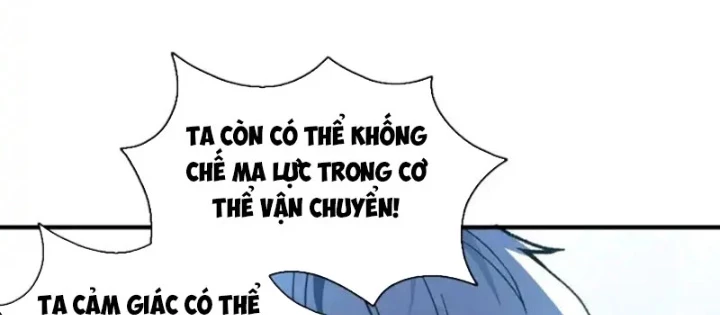 Hư Thực Chi Vương Chapter 45 - 4