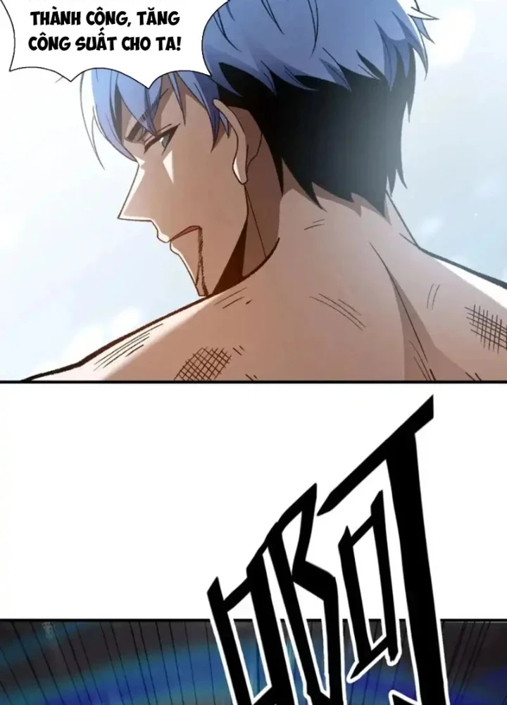 Hư Thực Chi Vương Chapter 45 - 5