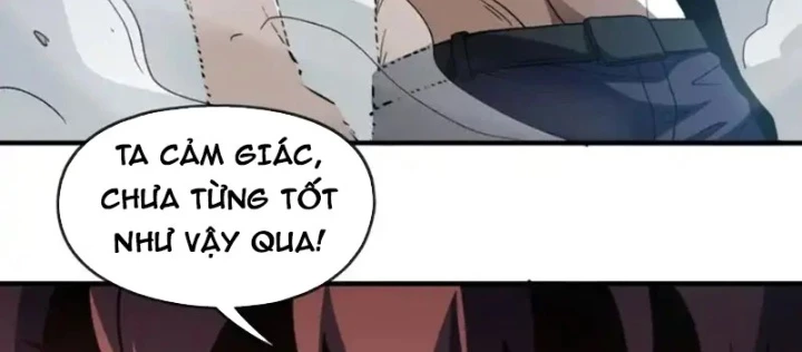 Hư Thực Chi Vương Chapter 45 - 12