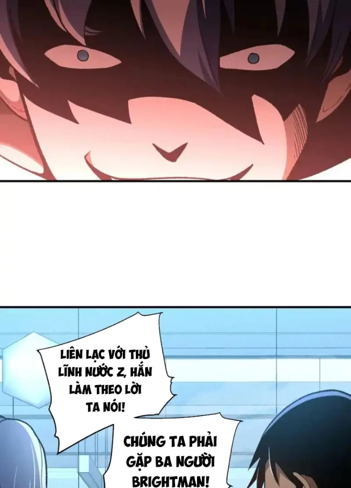 Hư Thực Chi Vương Chapter 45 - 13