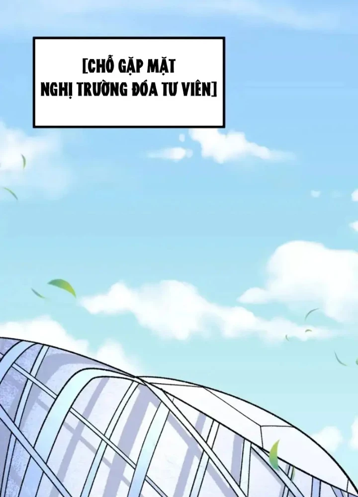 Hư Thực Chi Vương Chapter 45 - 17