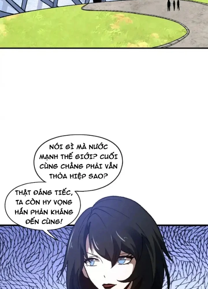 Hư Thực Chi Vương Chapter 45 - 19