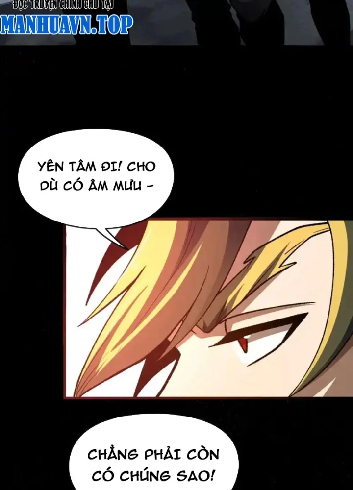 Hư Thực Chi Vương Chapter 45 - 23