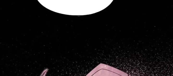 Hư Thực Chi Vương Chapter 45 - 24