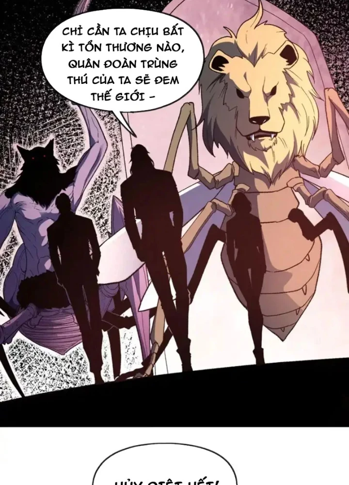 Hư Thực Chi Vương Chapter 45 - 25