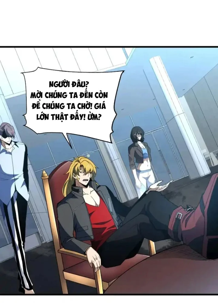 Hư Thực Chi Vương Chapter 45 - 27