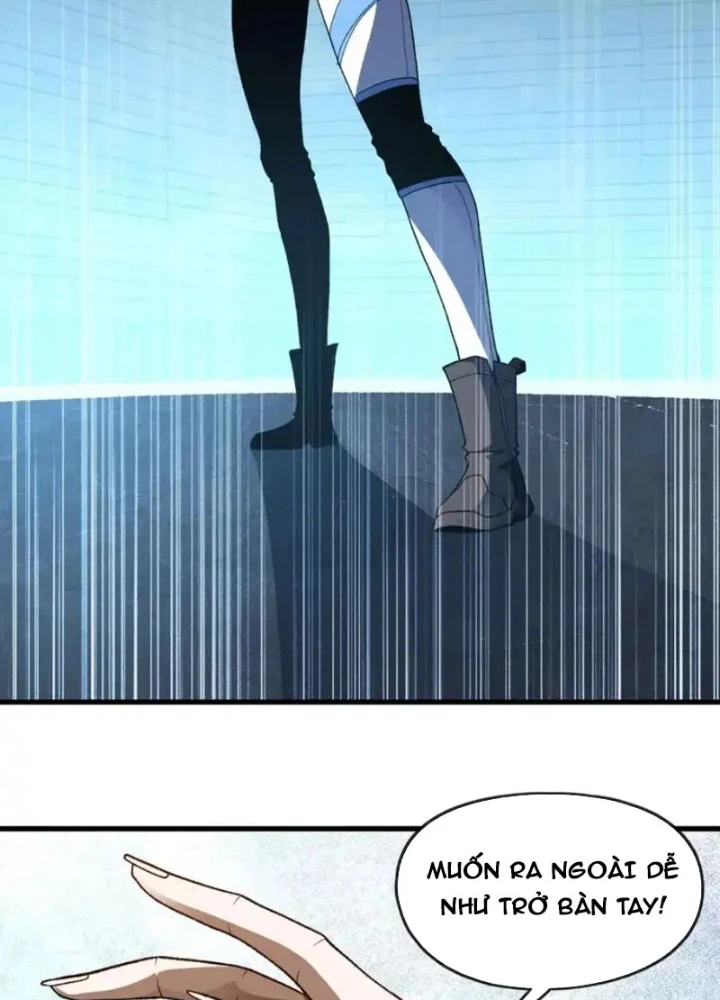 Hư Thực Chi Vương Chapter 45 - 31