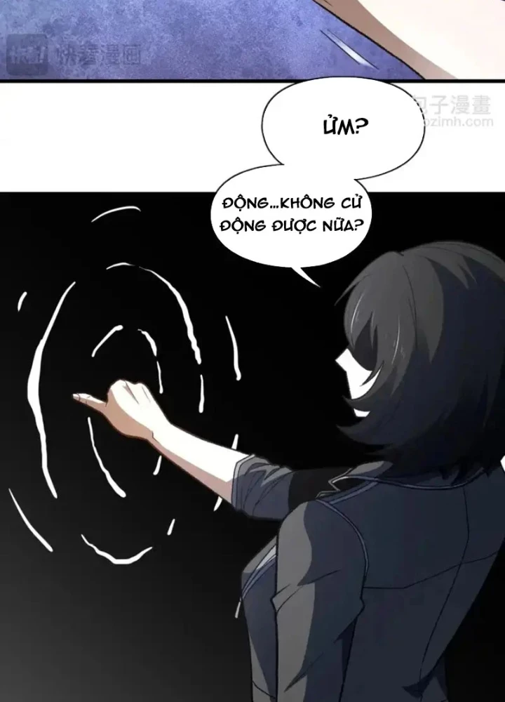 Hư Thực Chi Vương Chapter 45 - 33