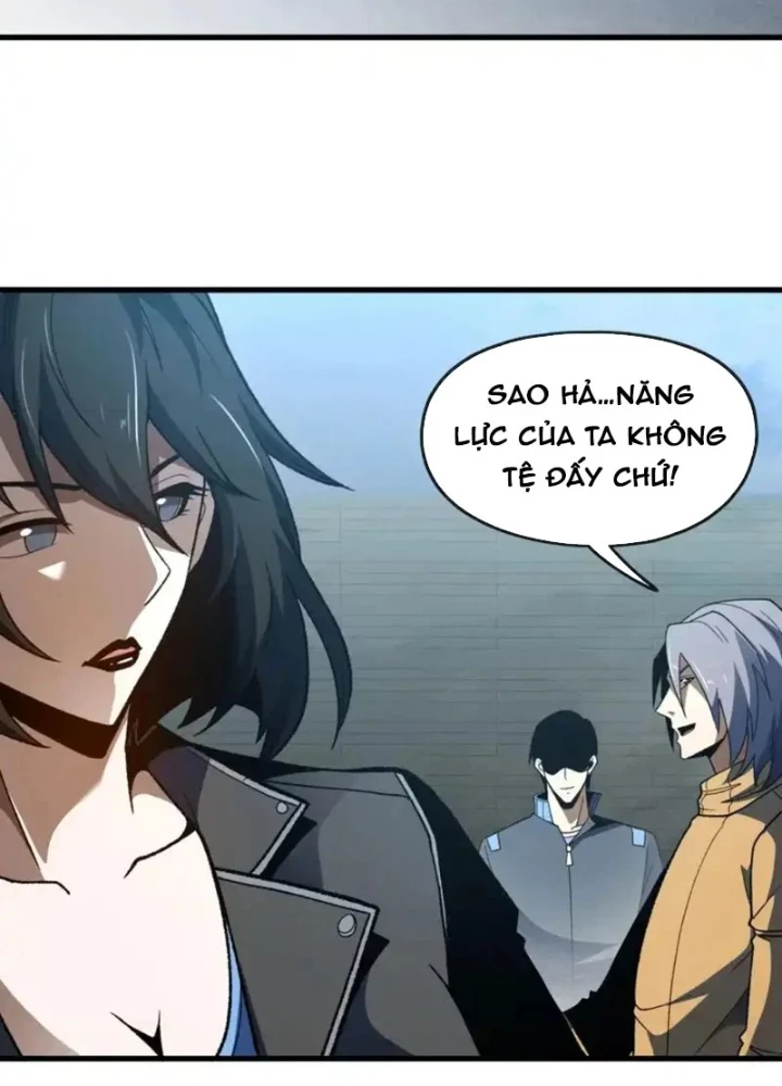 Hư Thực Chi Vương Chapter 45 - 37