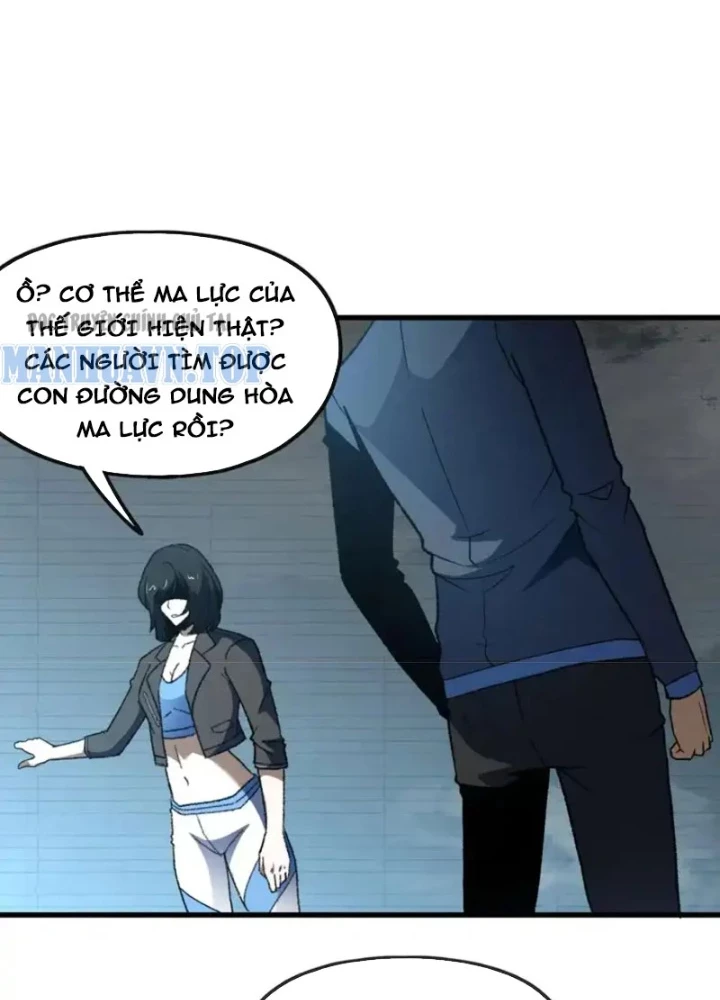 Hư Thực Chi Vương Chapter 45 - 39