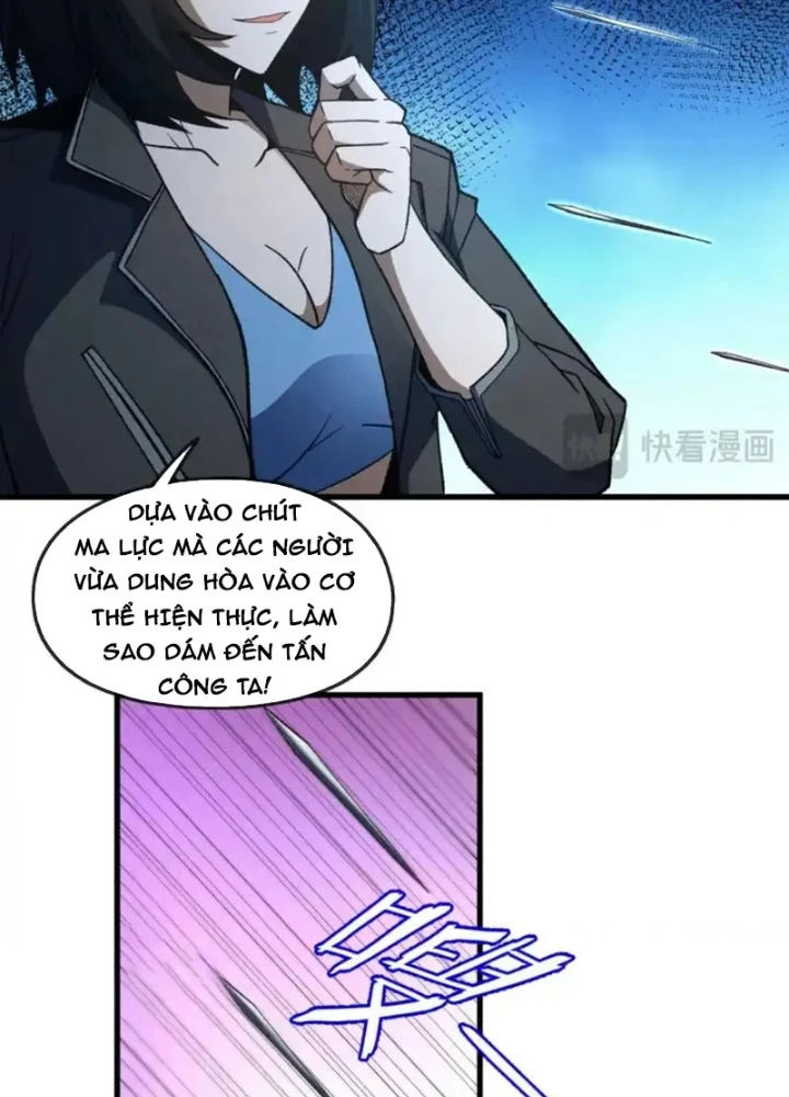 Hư Thực Chi Vương Chapter 45 - 43