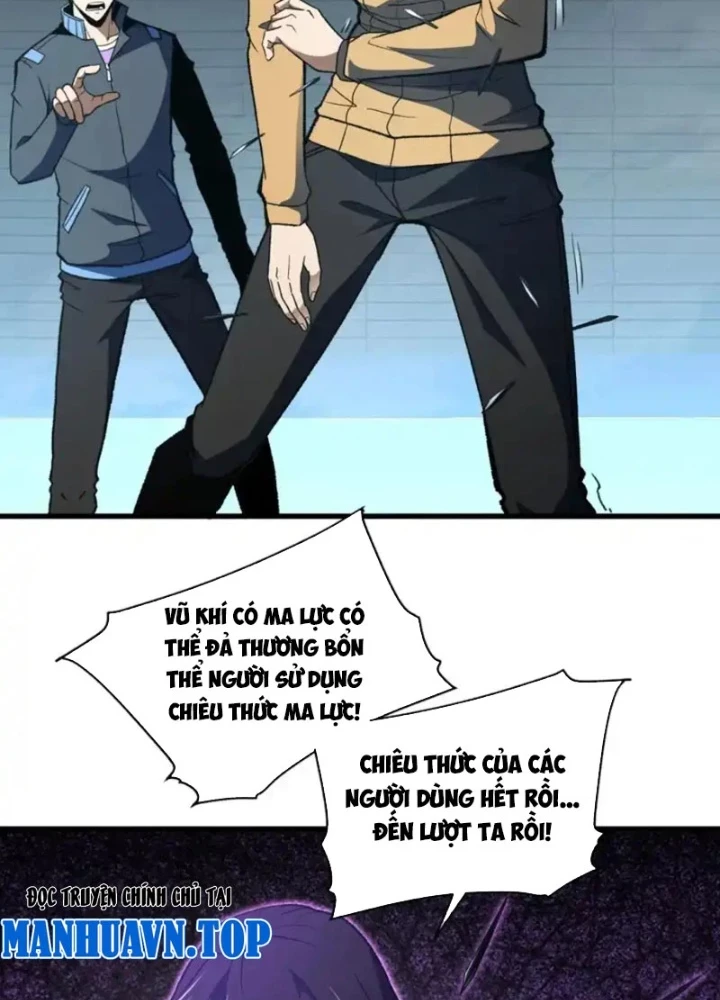 Hư Thực Chi Vương Chapter 45 - 47