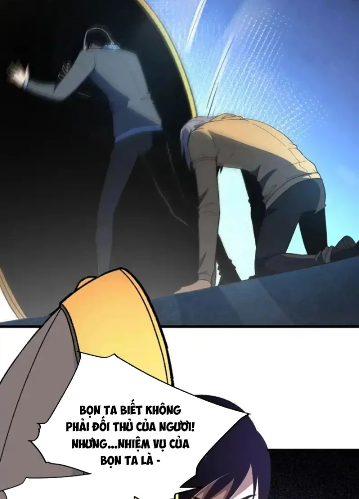 Hư Thực Chi Vương Chapter 45 - 51