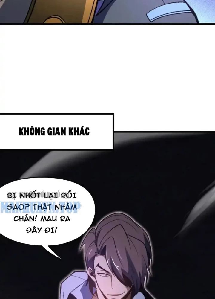 Hư Thực Chi Vương Chapter 45 - 53