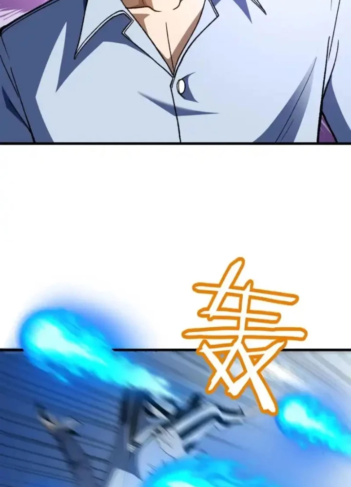 Hư Thực Chi Vương Chapter 45 - 57