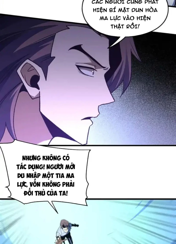 Hư Thực Chi Vương Chapter 45 - 63