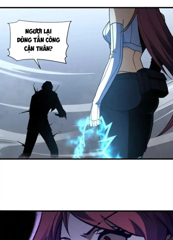 Hư Thực Chi Vương Chapter 45 - 71