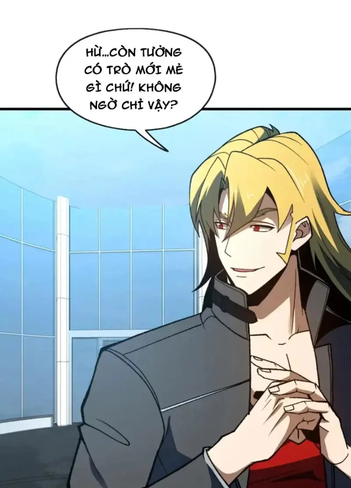 Hư Thực Chi Vương Chapter 45 - 77