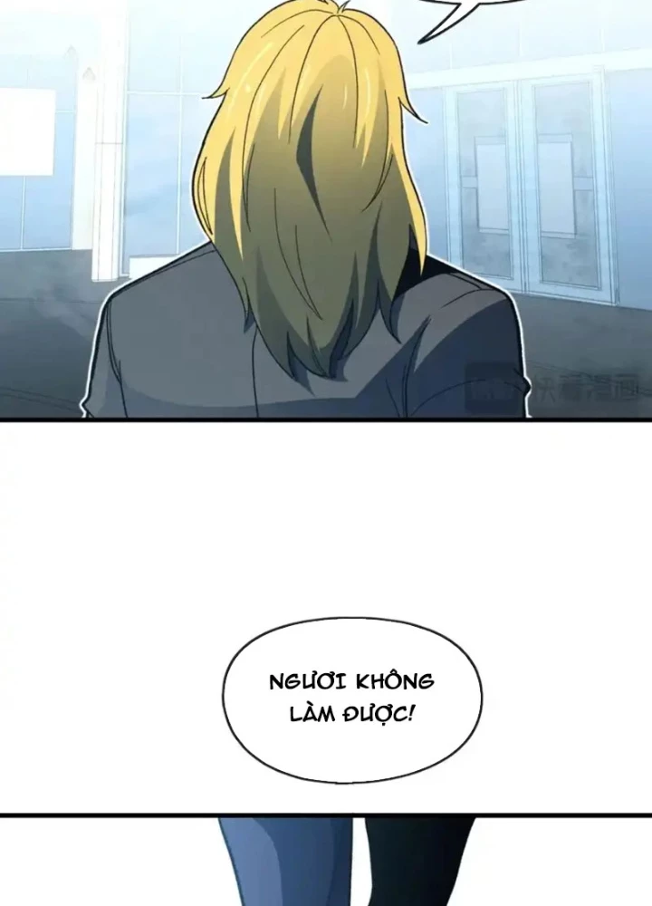 Hư Thực Chi Vương Chapter 45 - 79