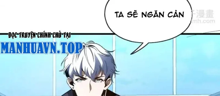 Hư Thực Chi Vương Chapter 45 - 82